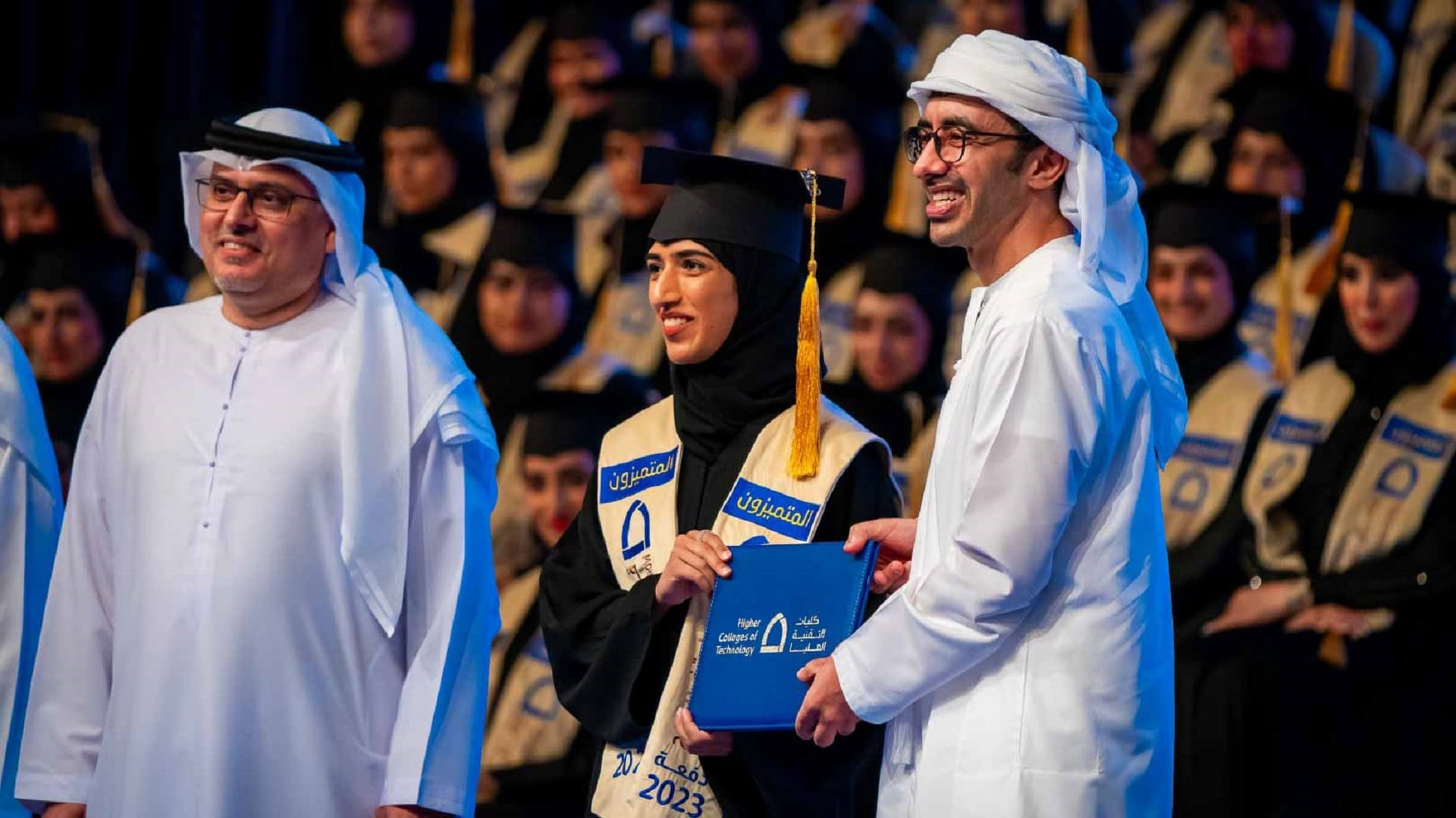 Image for the title: Abdullah bin Zayed attends HCT's graduation 