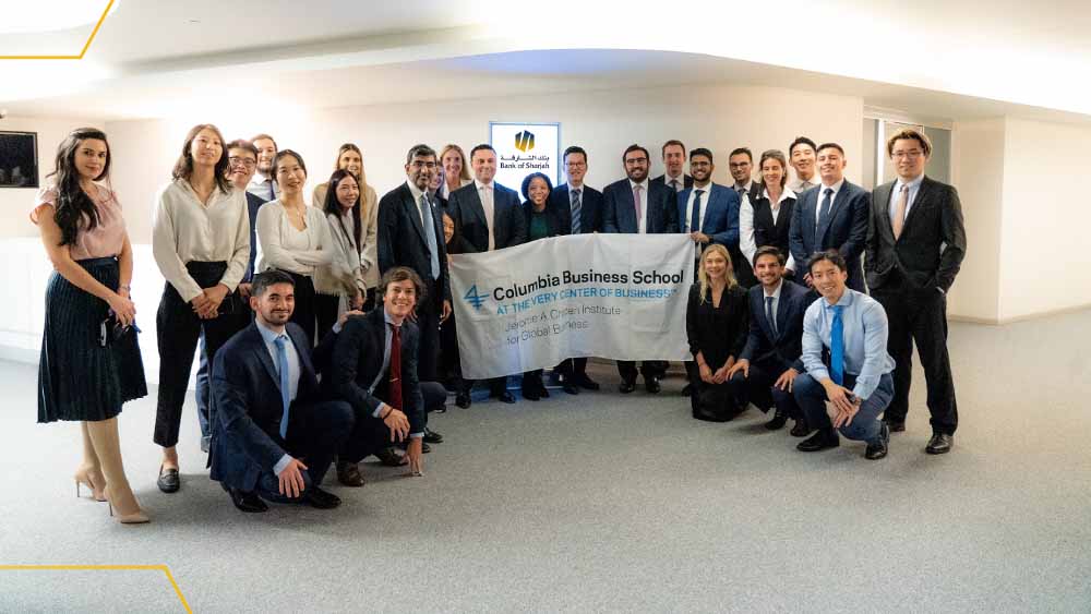 صورة بعنوان: بنك الشارقة يستضيف طلاب من كلية كولومبيا للأعمال 