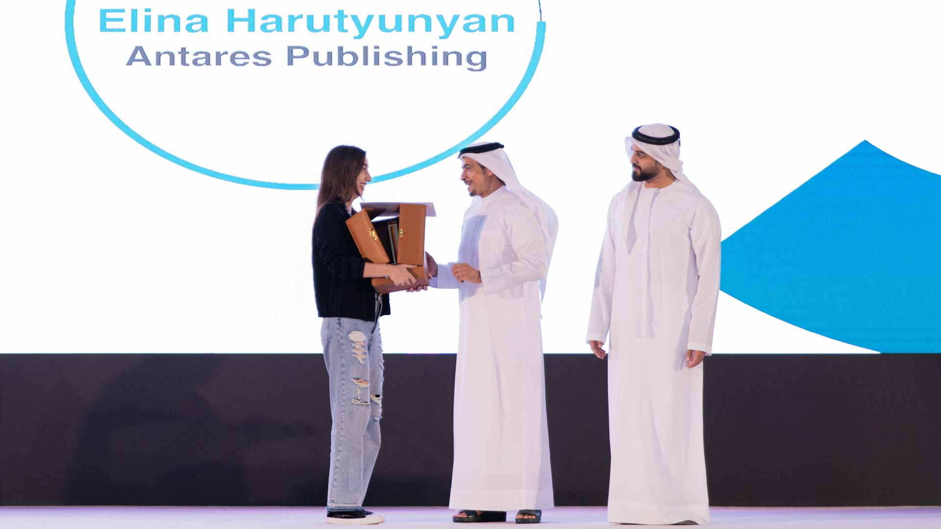 صورة بعنوان: "مؤتمر الناشرين" يحتفي بالفائزين في جائزة "الشارقة لحقوق النشر" 