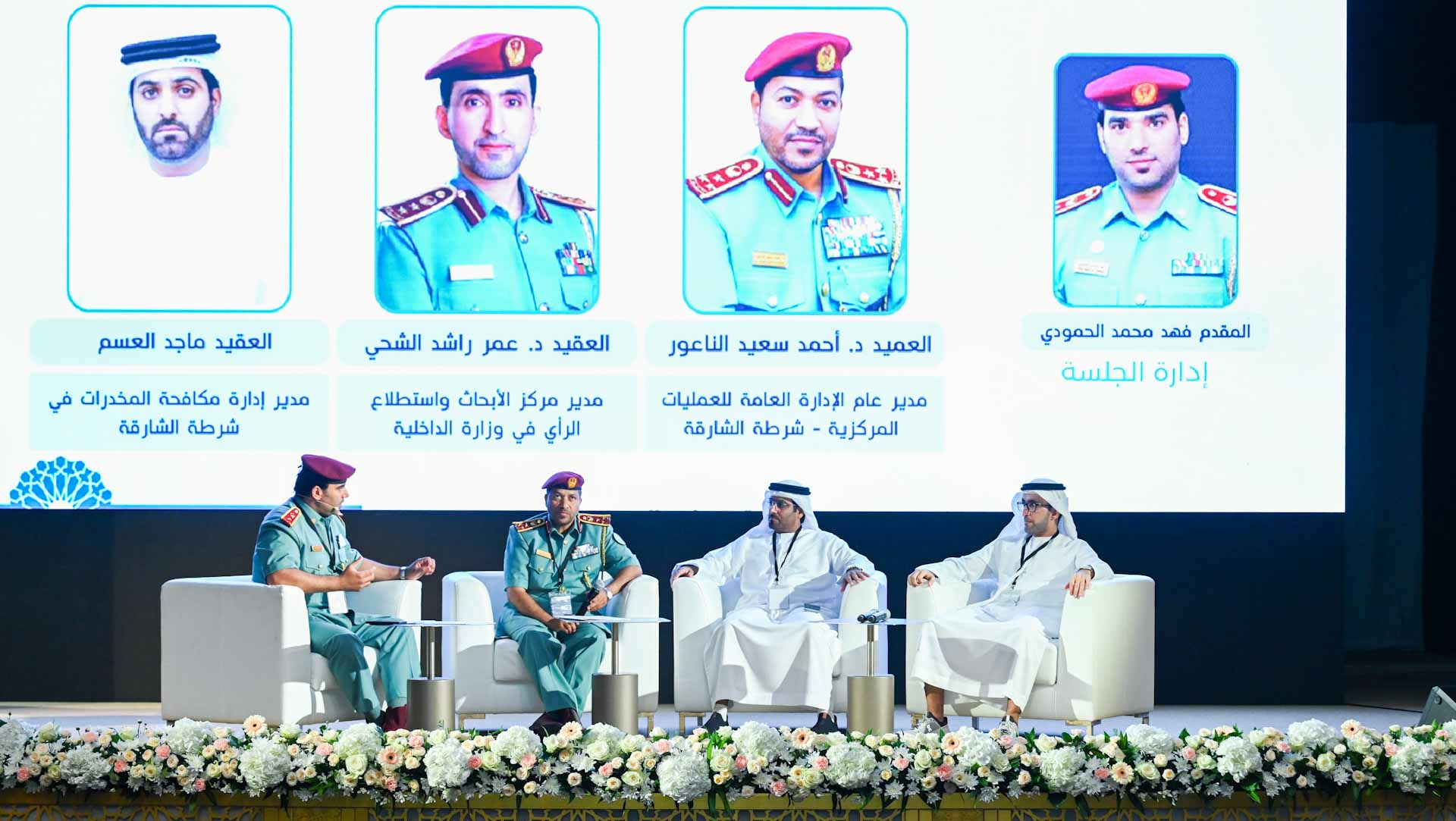 Image for the title: SP attends UoS Applied Research Interconference 