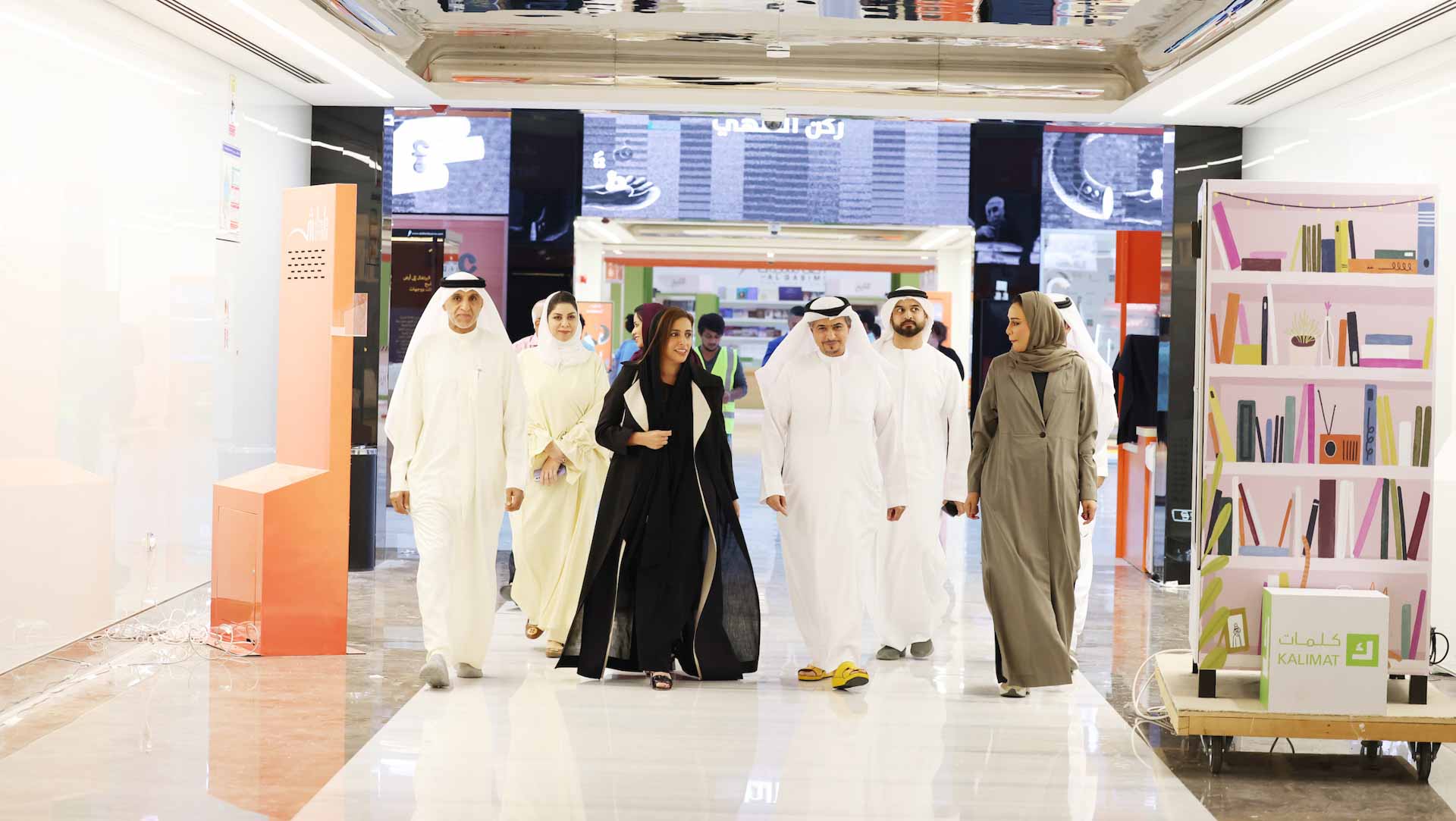 Image for the title: Bodour Al Qasimi reviews final preparations for SIBF 2023 