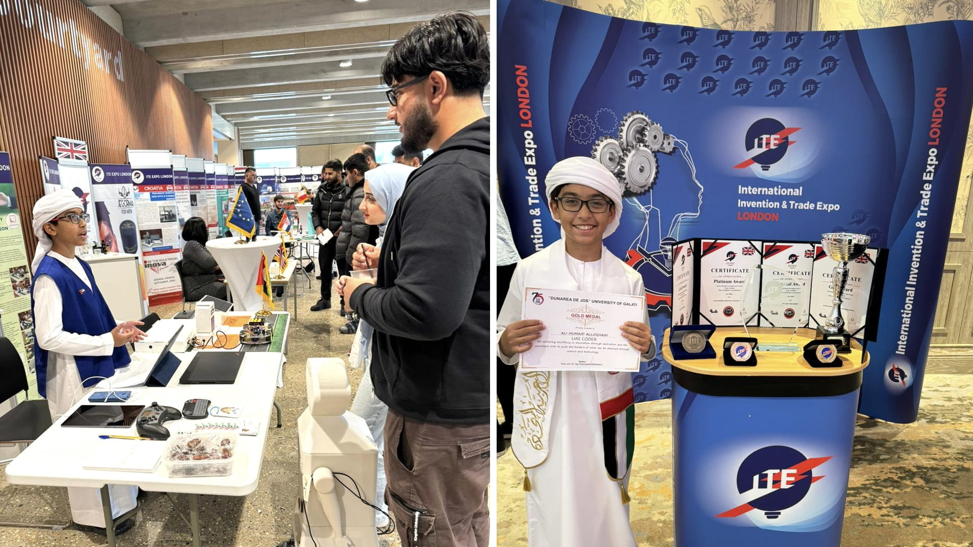 صورة بعنوان: "ربع قرن" تحصد 5 جوائز بمعرض الاختراعات والتجارة الدولي في لندن 