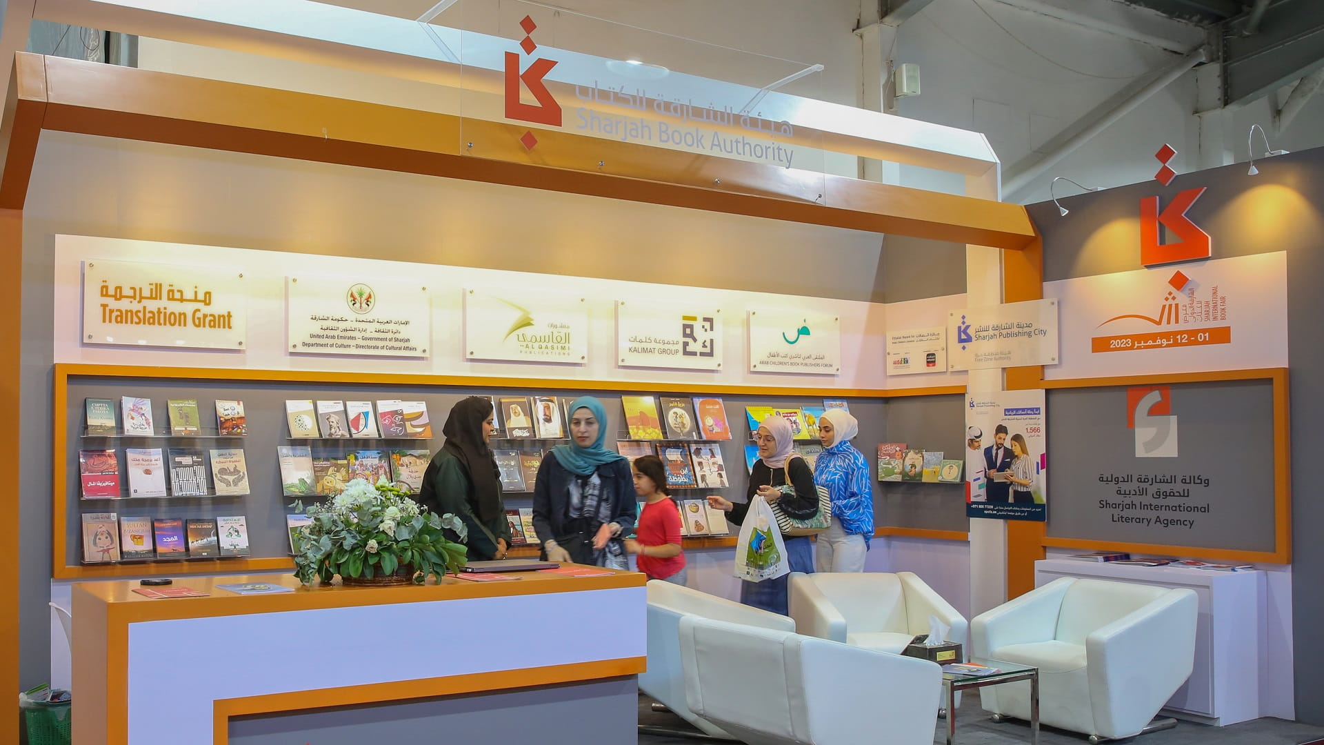 صورة بعنوان: المنطقة الحرة لمدينة الشارقة للنشر تستعرض خدماتها في "عمان للكتاب" 