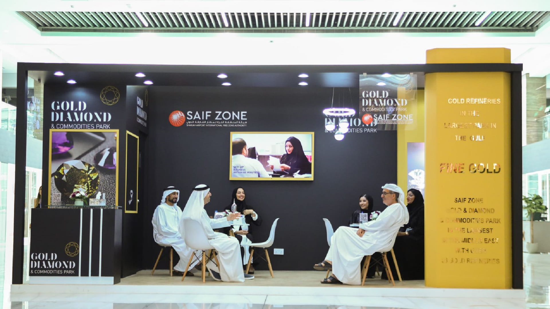 صورة بعنوان: حرة مطار الشارقة تشارك في معرض الشرق الأوسط للساعات والمجوهرات 