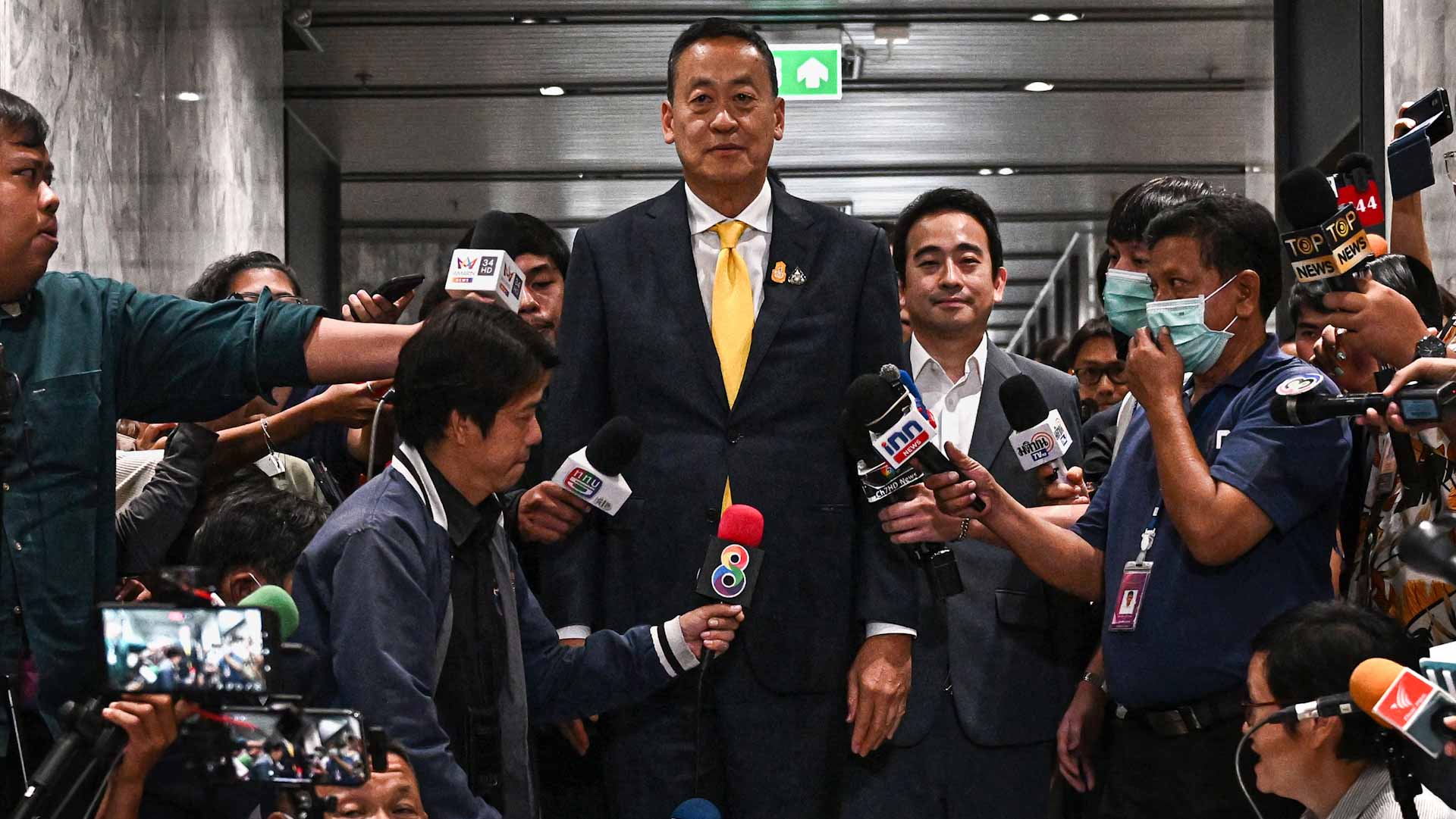 Image for the title: Thai king endorses new cabinet 