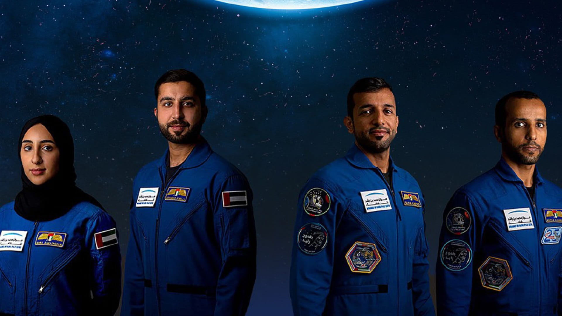 Image for the title: UAE Astronaut Programme: A track record of scientific discovery 