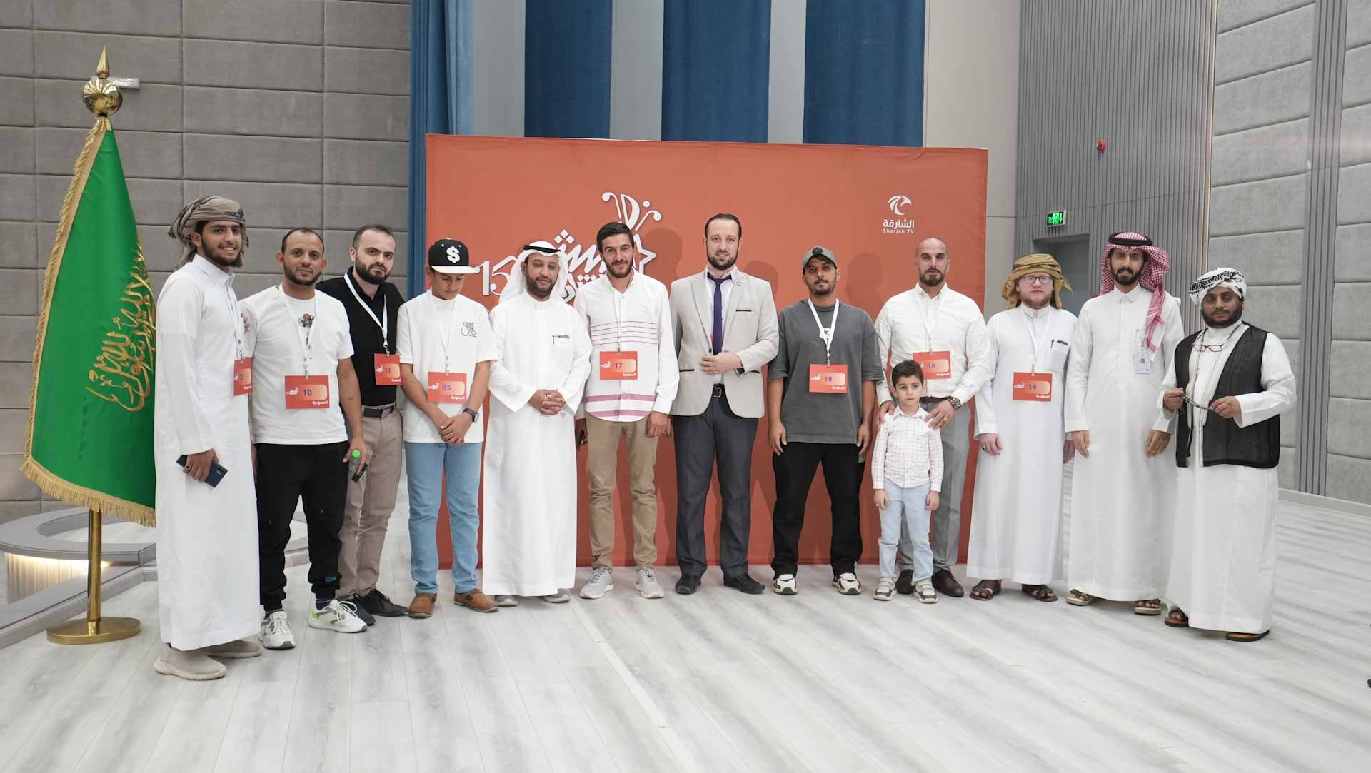 Image for the title: Oman hosts 2nd round of Munshid Al Sharjah qualifiers 