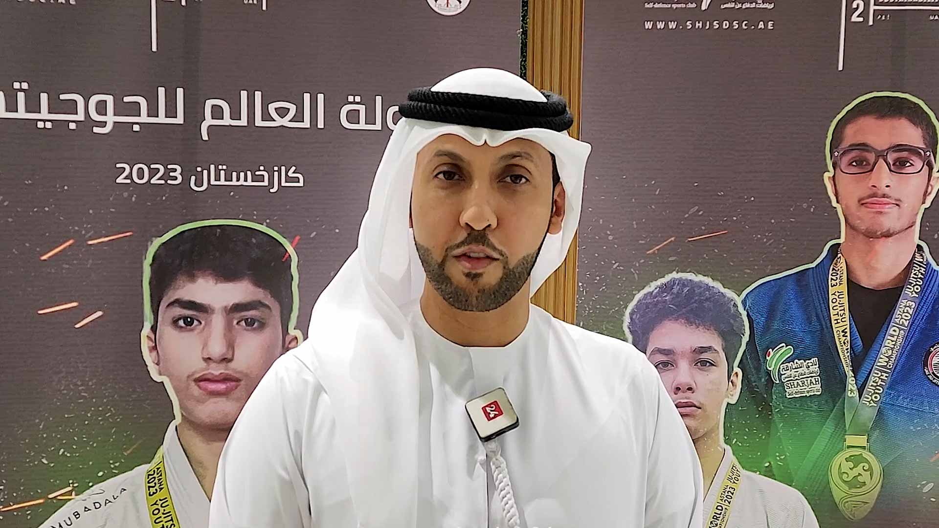 Image for the title: Ahmed Al-Owais honours Jiu-Jitsu world champions 