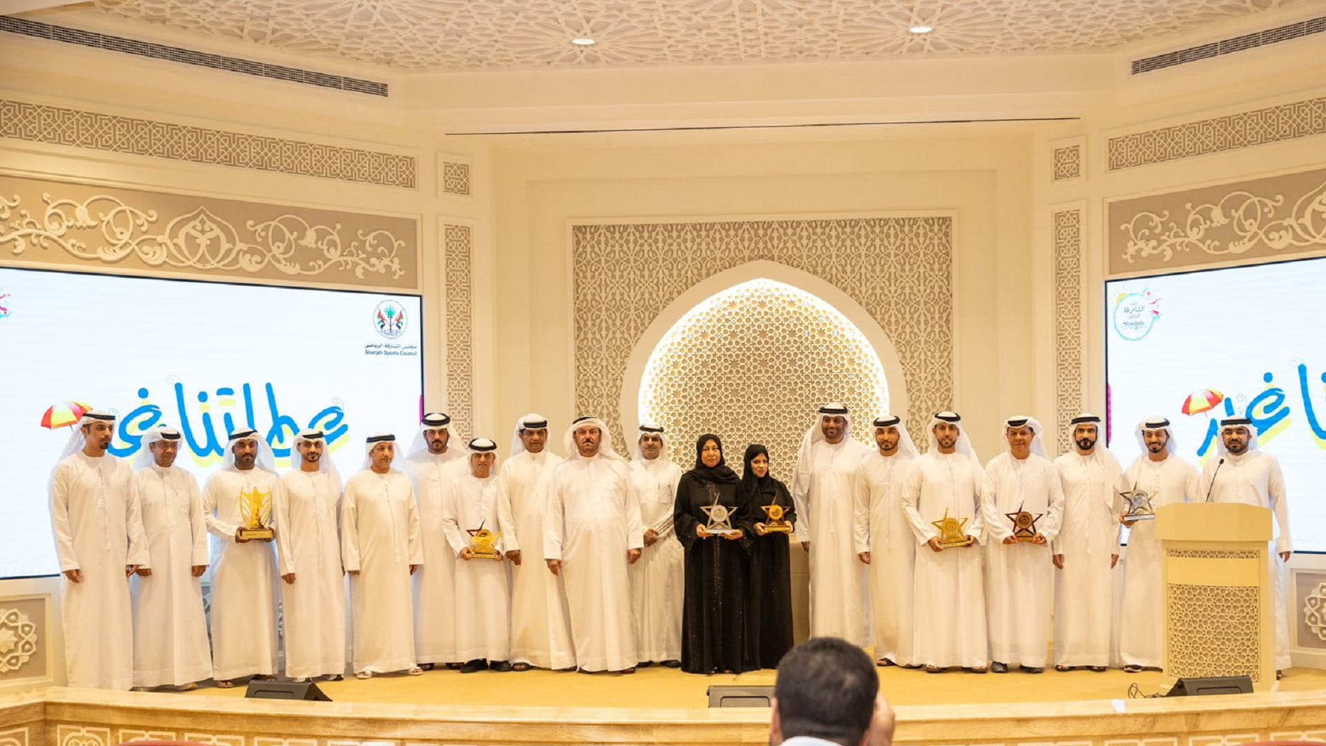 صورة بعنوان: مجلس الشارقة الرياضي يكرم الفائزين ببرنامج "عطلتنا غير" 
