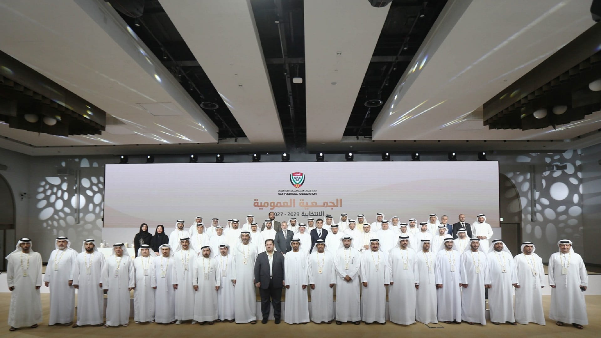 صورة بعنوان: "عمومية اتحاد الكرة" تعتمد مجلس الإدارة برئاسة حمدان بن مبارك 