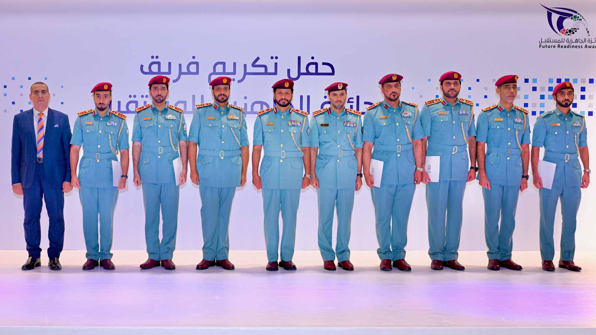 Image for the title: Major General Al Shamsi honours "Future Readiness Award" teams 