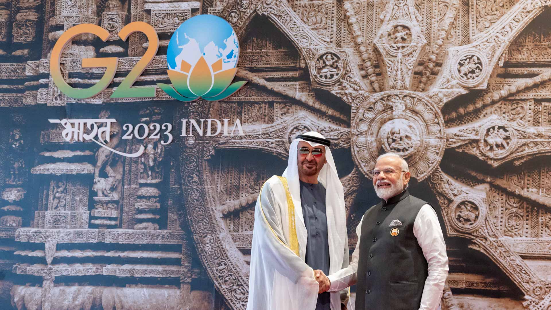 Image for the title: UAE President attends G20 Summit in India 