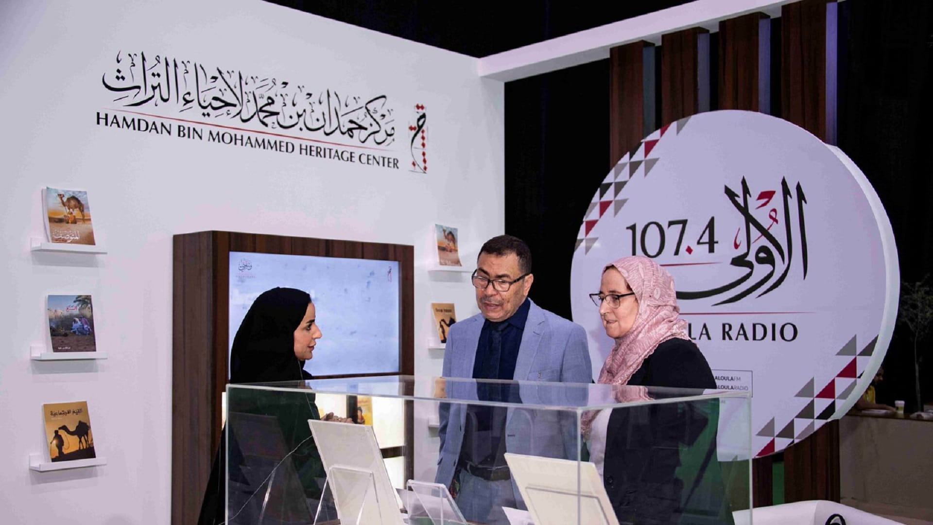 صورة بعنوان: مركز حمدان بن محمد لإحياء التراث يشارك بملتقى الشارقة للراوي 2023 