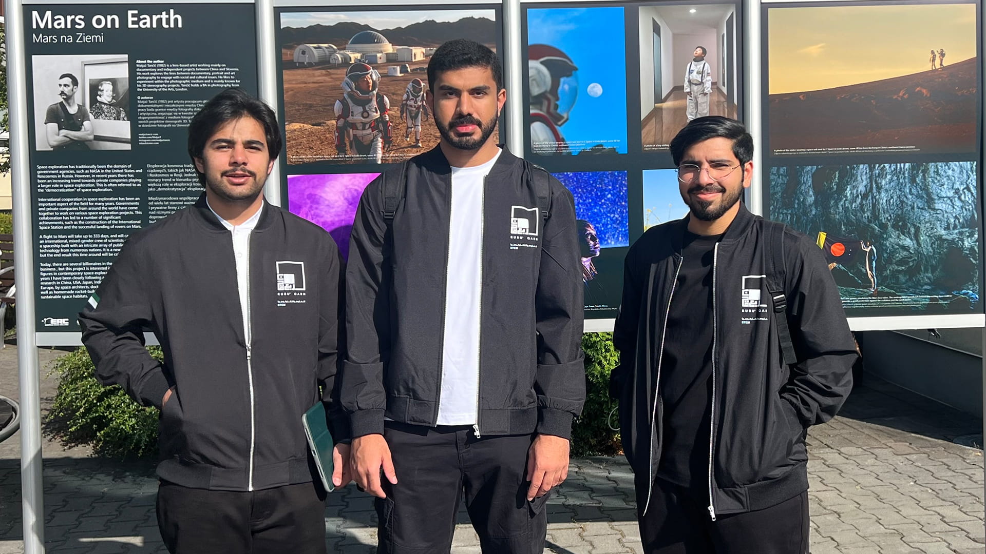 صورة بعنوان: تمهيد فرصة للشباب لاستكشاف الفضاء عبر برنامج "مستكشف ربع قرن" 