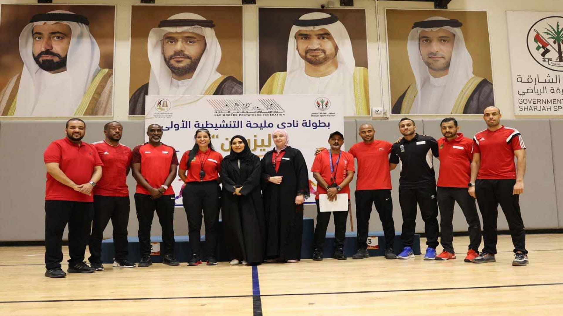Image for the title: Mleiha Club launches “Laser Run” with 175 national players 