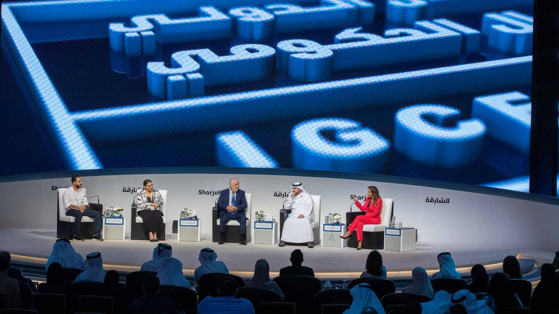 Image for the title: Leading economists to address inflation, elephant in room at IGCF 