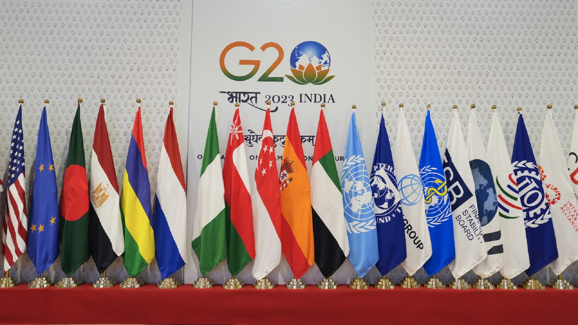 Image for the title: UAE at G20: A strategic position and proactive presence 