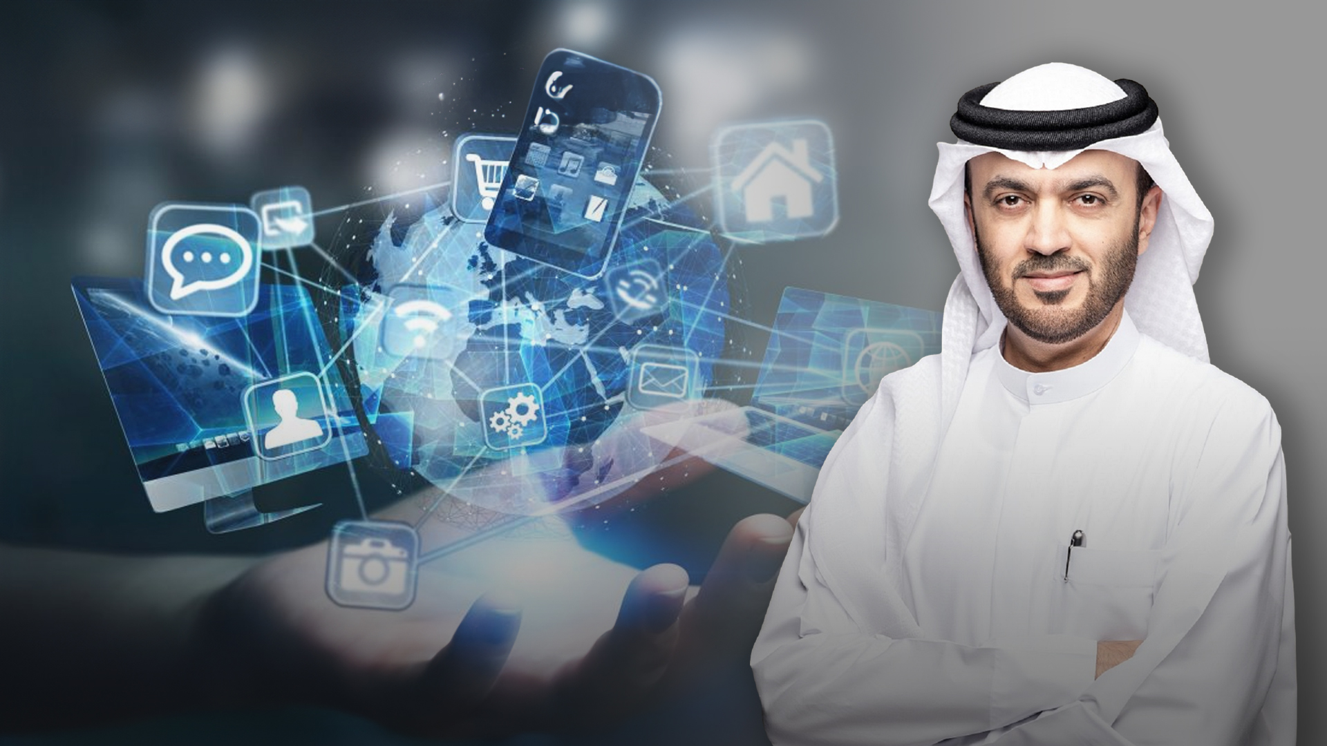 صورة بعنوان: أهمية الإعلام الرقمي في تعزيز قضايا الاستدامة 