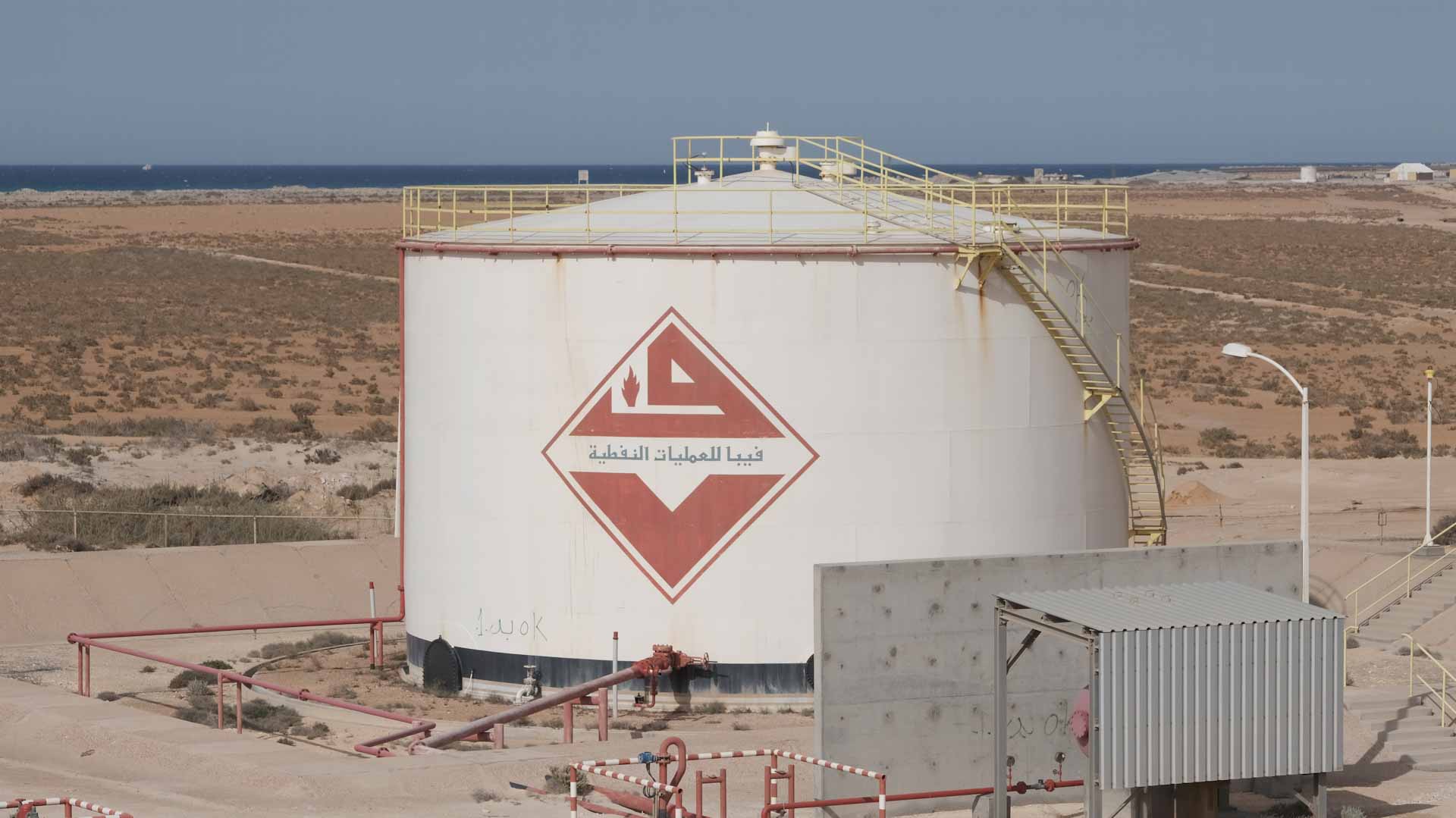 صورة بعنوان: تحسباً لإعصار متوقع...ليبيا تغلق 4 موانئ نفطية رئيسية لثلاثة أيام  