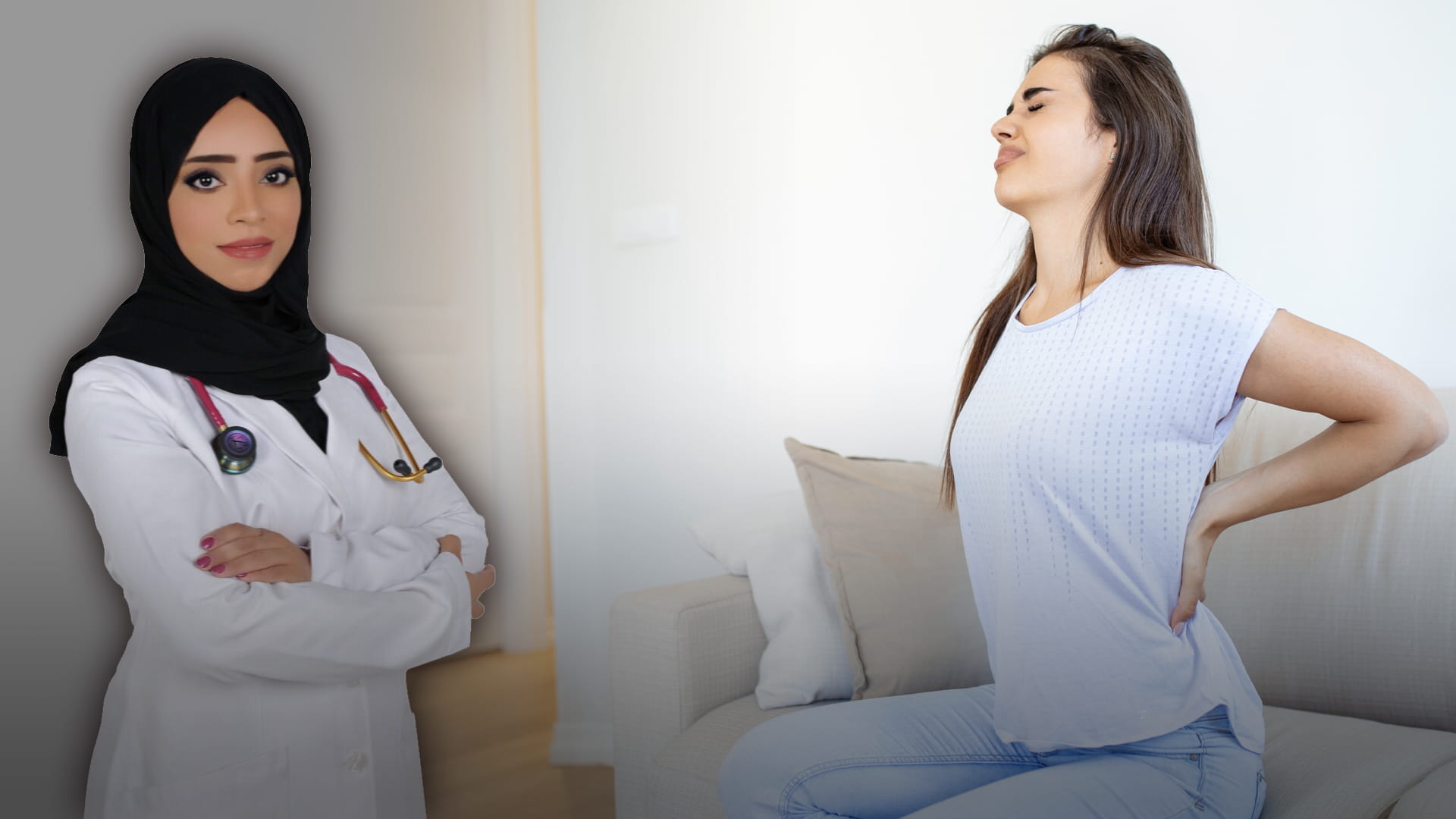 صورة بعنوان: الألم العضلي الليفي "الجزء الأول" 