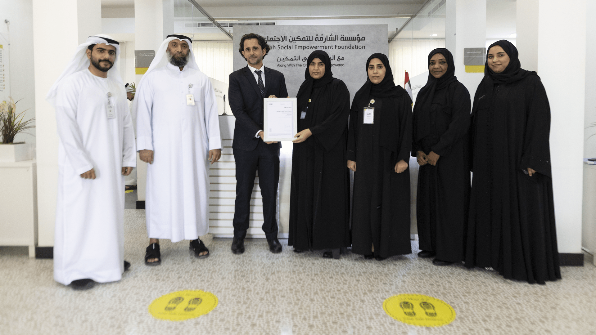 صورة بعنوان: "الشارقة للتمكين الاجتماعي" تنال الآيزو عن رعايتها للأيتام 