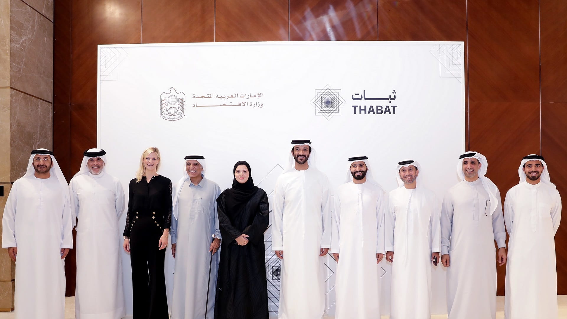 صورة بعنوان: بحضور عبد الله بن طوق... الاقتصاد تنظم أكبر تجمع للشركات العائلية 