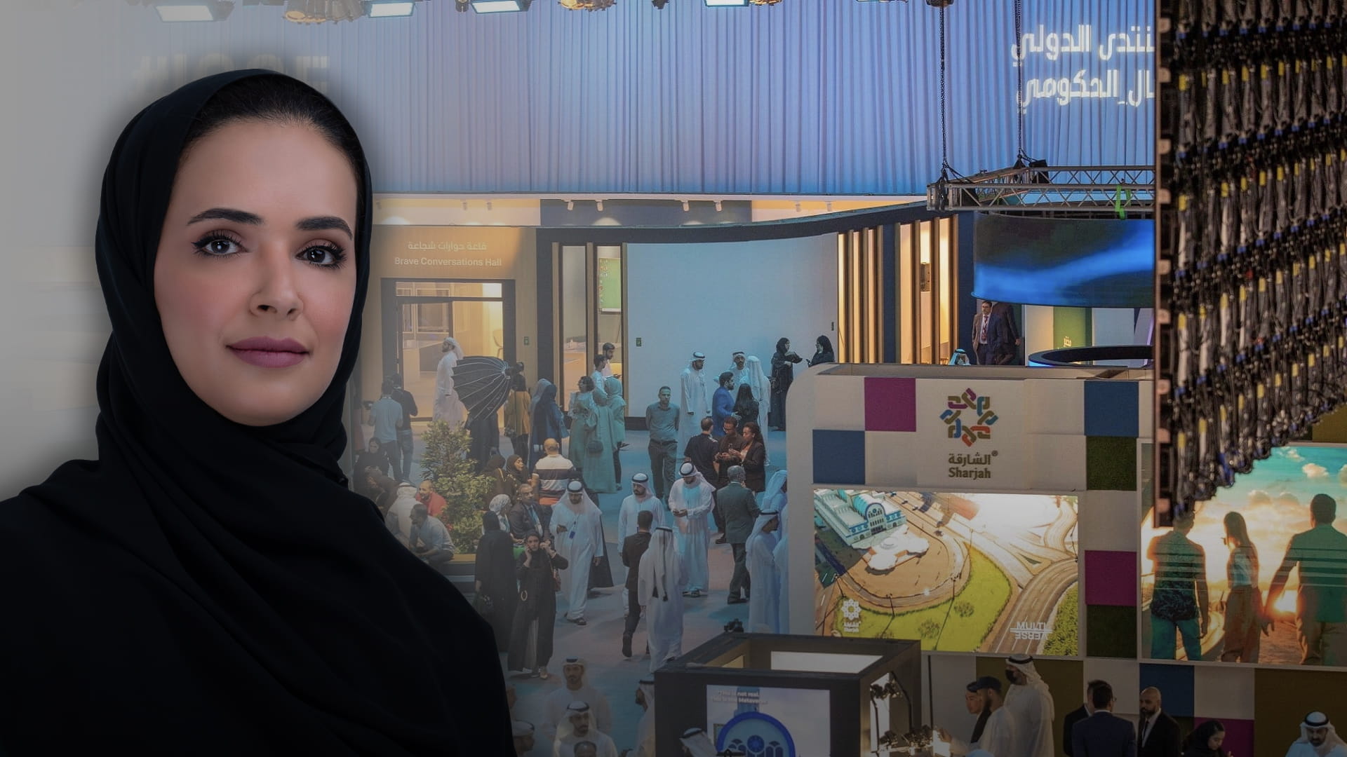 صورة بعنوان: المنتدى الدولي للاتصال الحكومي... منصة لخدمة المجتمعات 