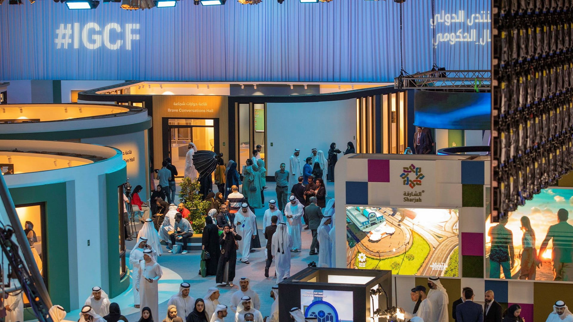 صورة بعنوان: "وام" تستخدم تقنيات الذكاء الاصطناعي في "منتدى الاتصال الحكومي" 