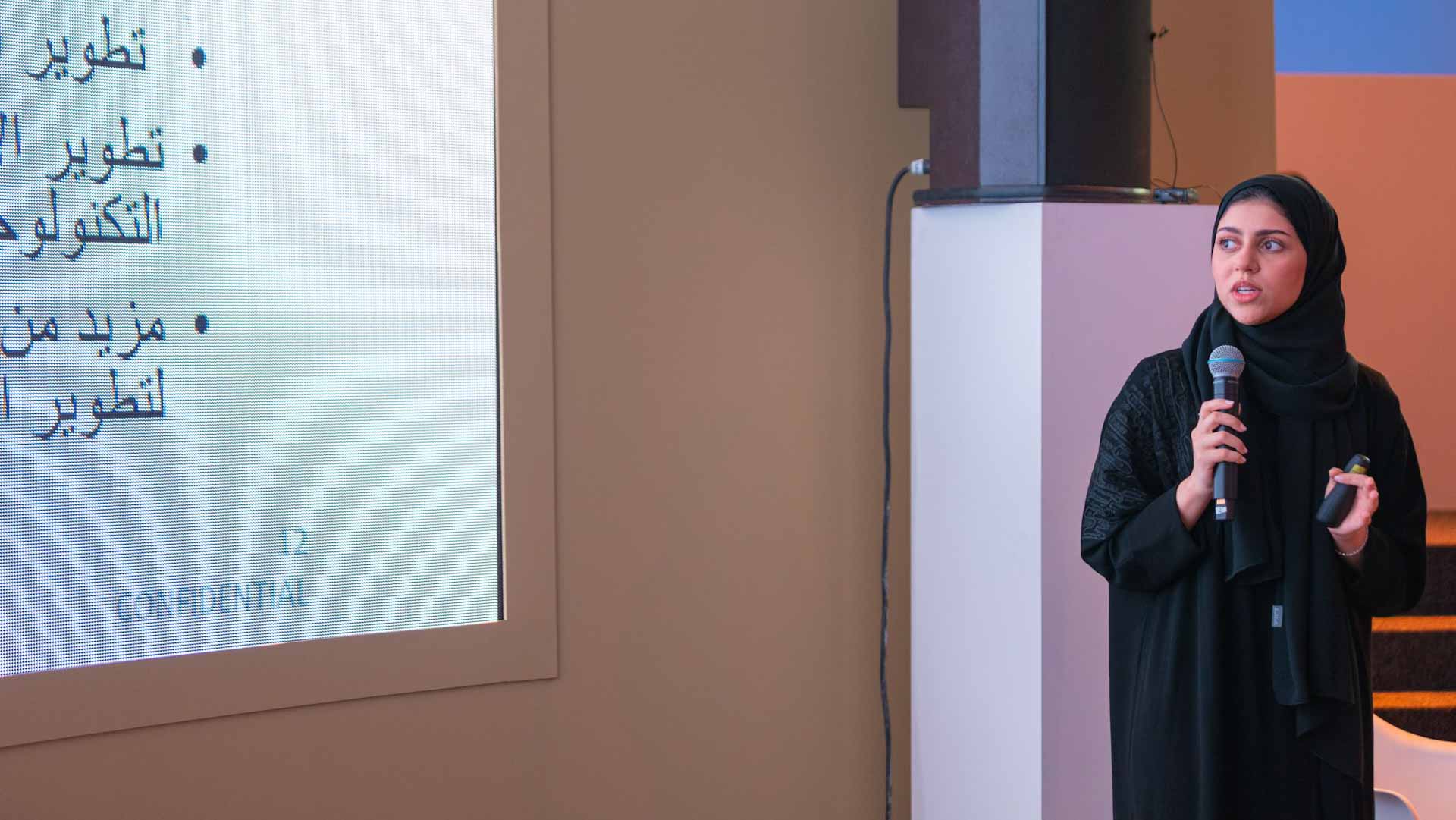 صورة بعنوان: المنتدى الدولي للاتصال الحكومي: الإمارات تتصدر مؤشرات التنمية 