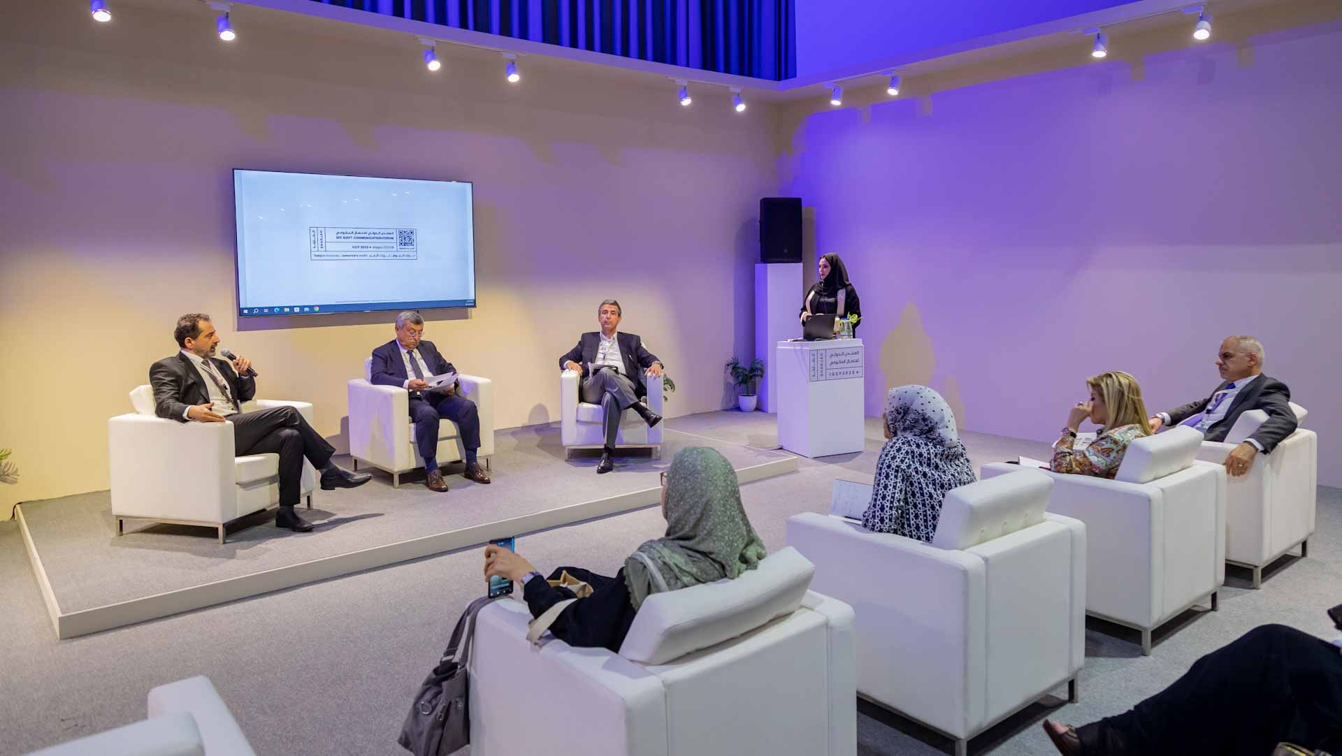 Image for the title: Leading experts tackle sustainability and food security at IGCF 