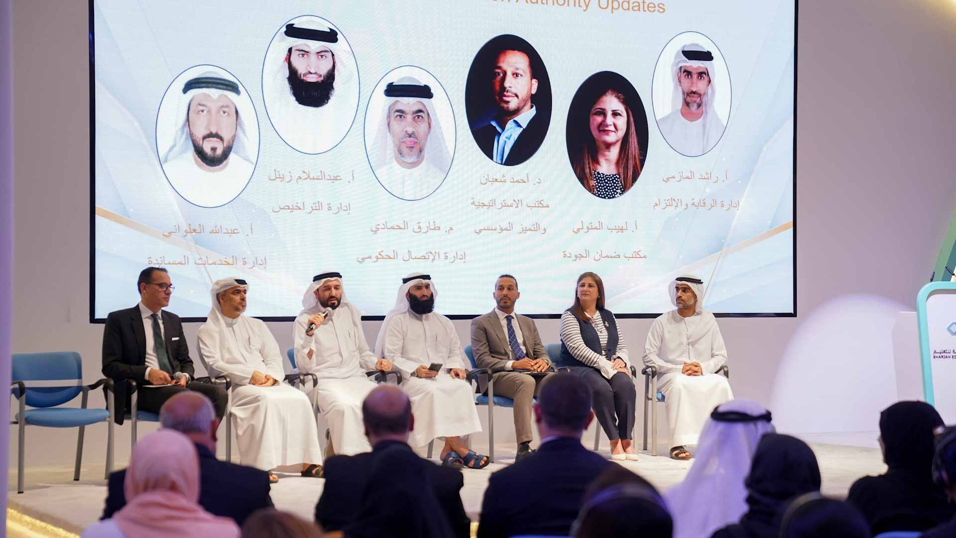 Image for the title: More than 100 principals participate in SPEA’s meeting 