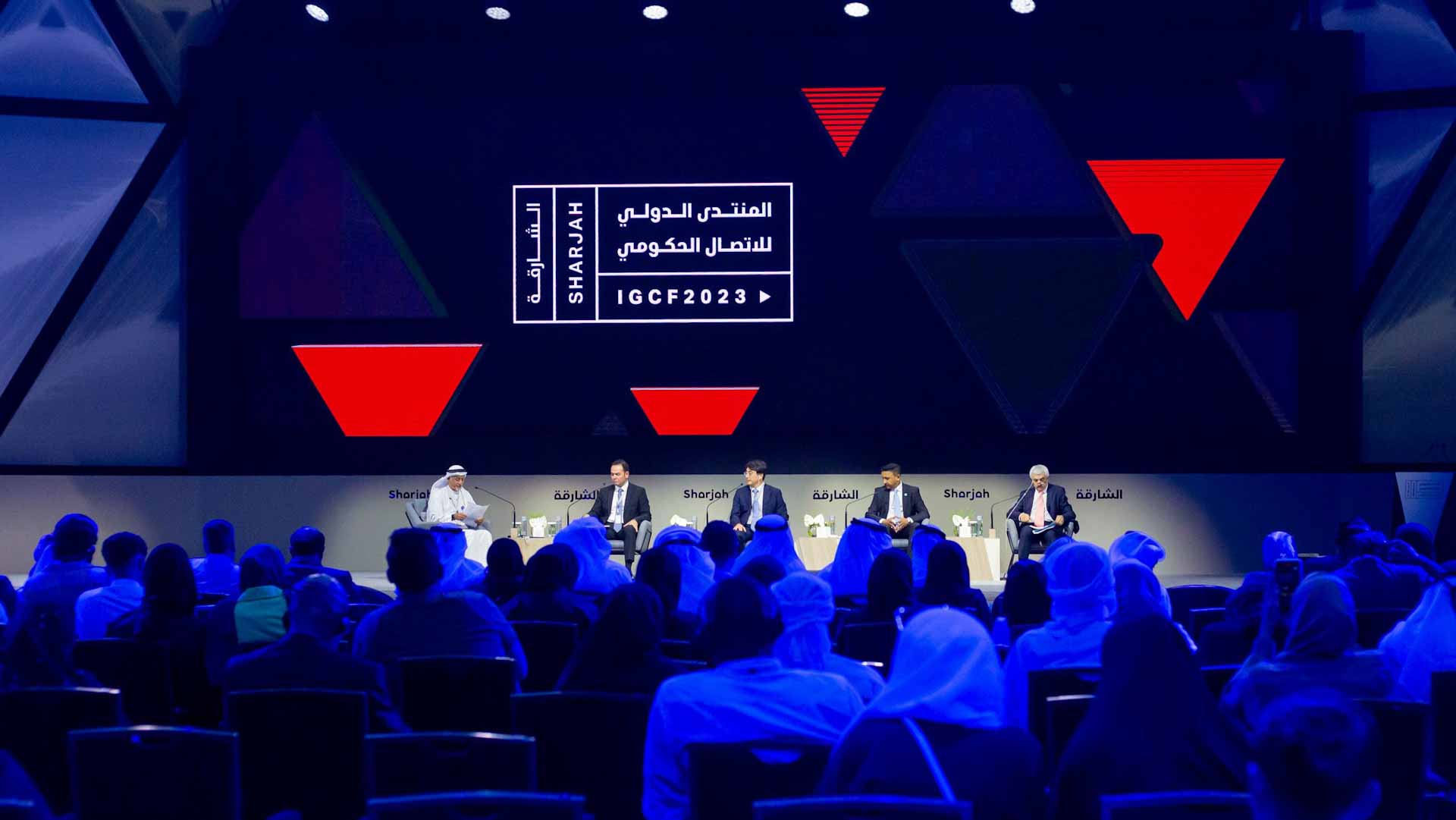 Image for the title: Thought-provoking session on ‘Aristotle vs. ChatGPT at IGCF 