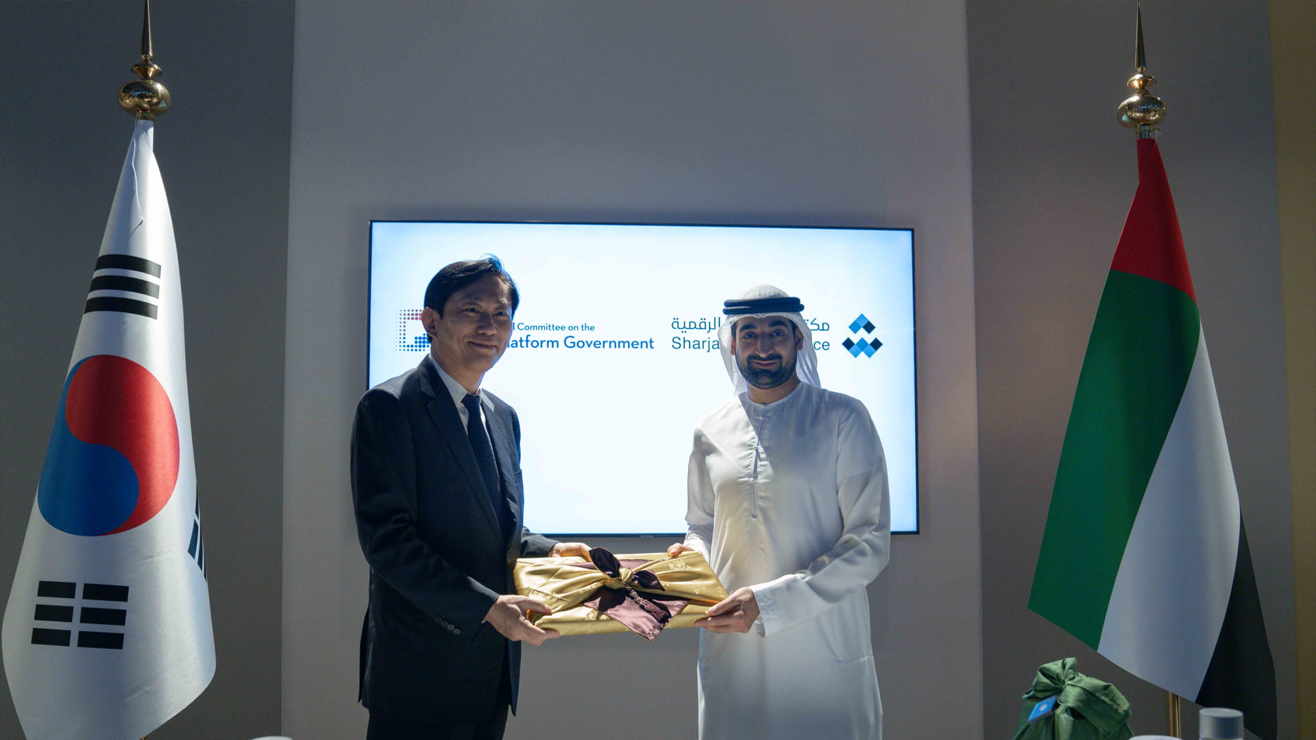 Image for the title: SDO, Korean Presidential CMTE for Digital Transformation sign MoU 