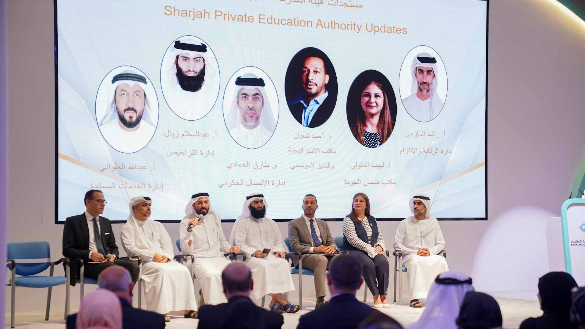 صورة بعنوان: "الشارقة للتعليم الخاص" تلتقي بقيادات التعليم الخاص في الإمارة  