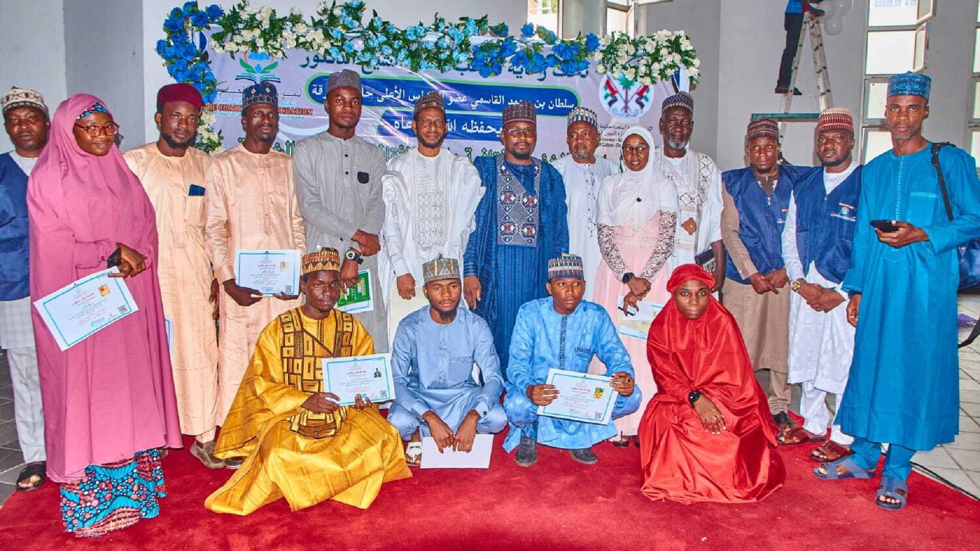 صورة بعنوان: انطلاق النسخة الـ 2 لملتقى الشعر العربي بنيجيريا بمشاركة 15 مبدعاً 