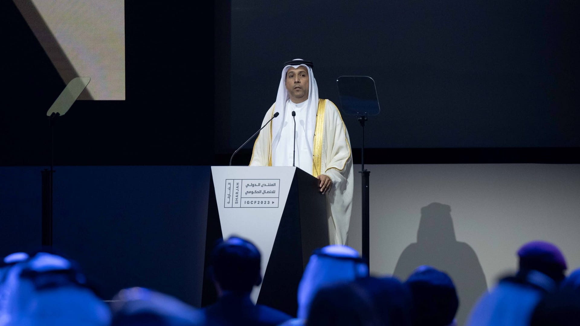 Image for the title: IGCF 2023 concludes its activities 