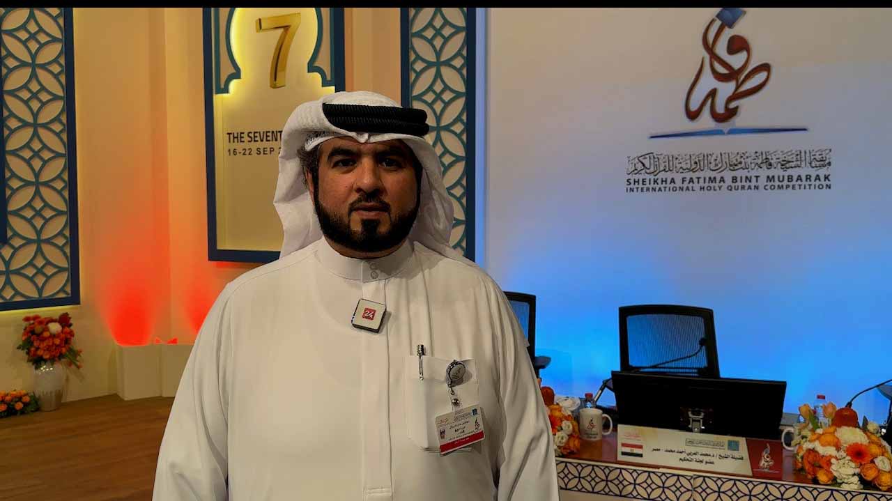 Image for the title: Al Marzouqi: 60 countries compete in Sheikha Fatima Int’l Quran 
