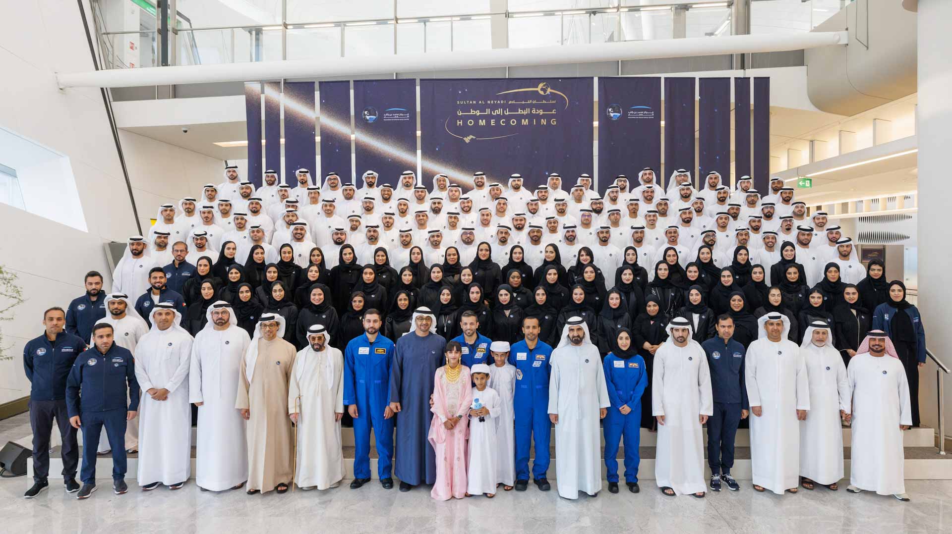 Image for the title: UAE President; Mohammed bin Rashid hail the return of  Al Neyadi 