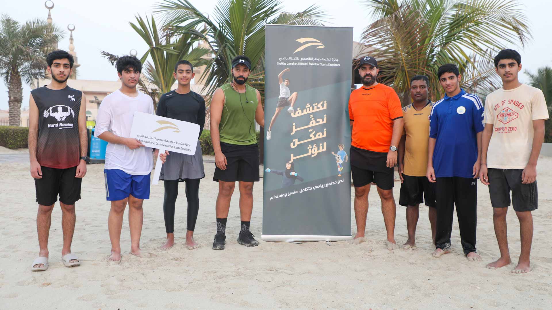 Image for the title: Al Hamriyah Club promotes for JQASE 
