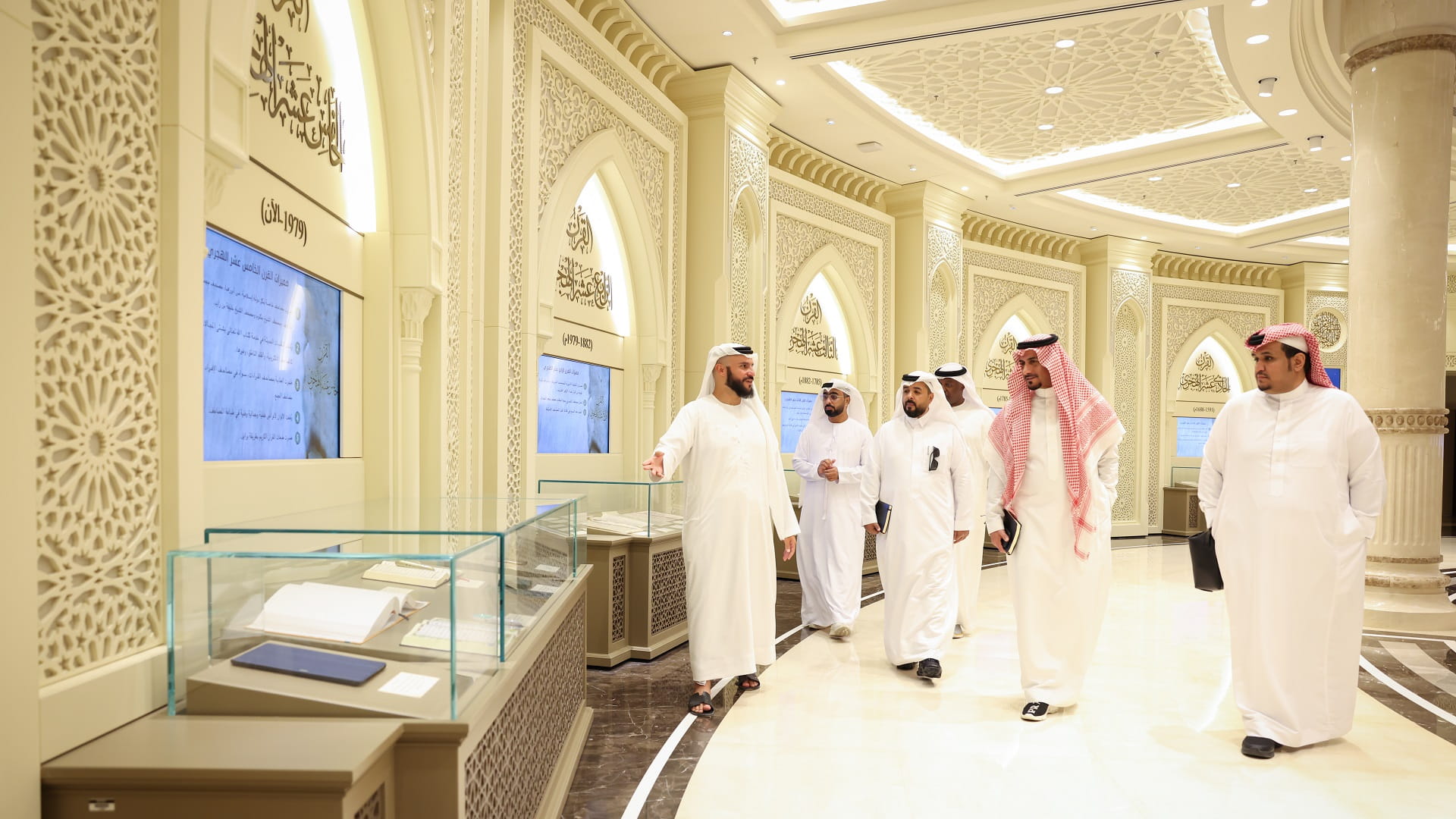 Image for the title: Saudi Delegation explores Holy Quran Academy 