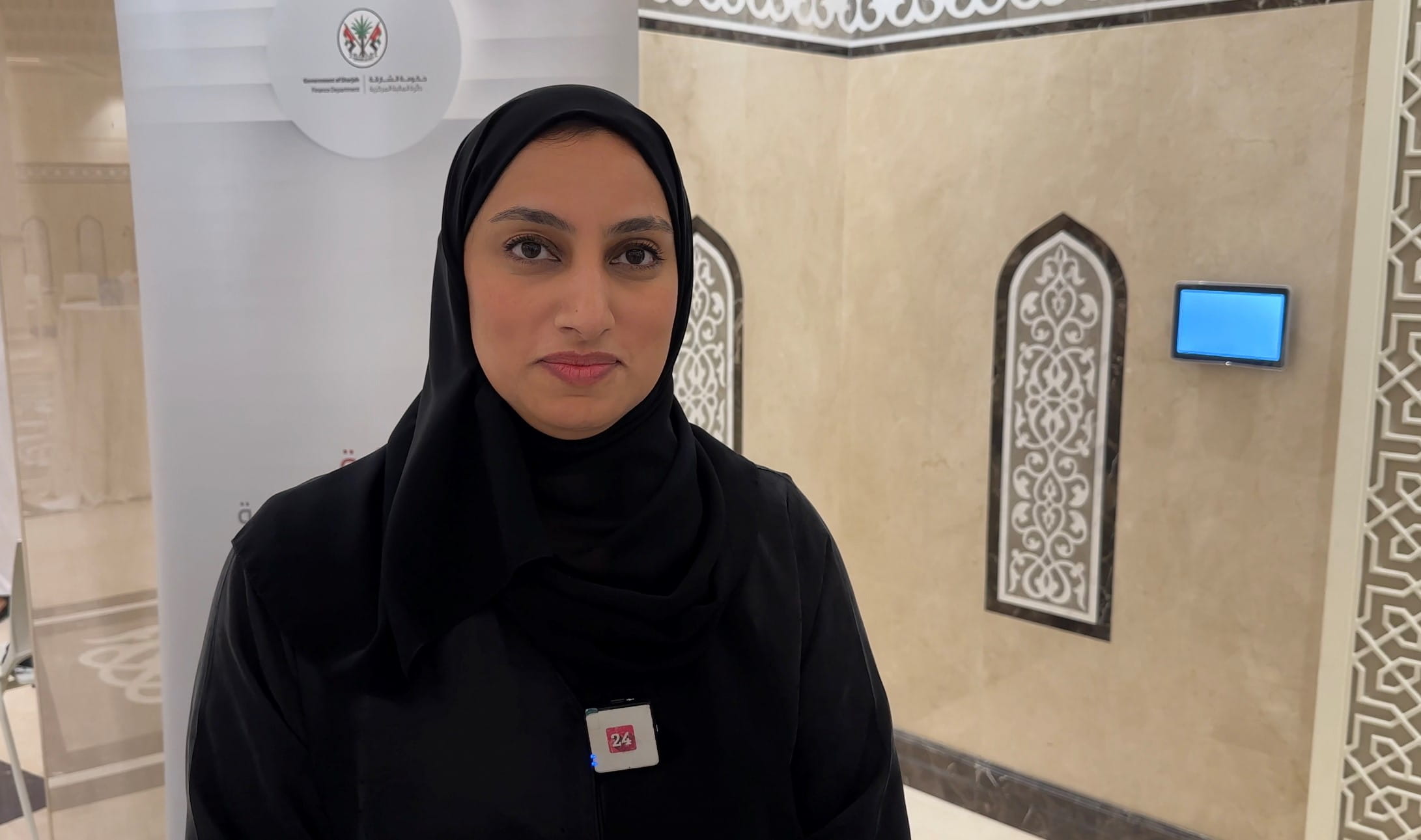 Image for the title: Al Owais: 1st FF improves financial performance in Sharjah 