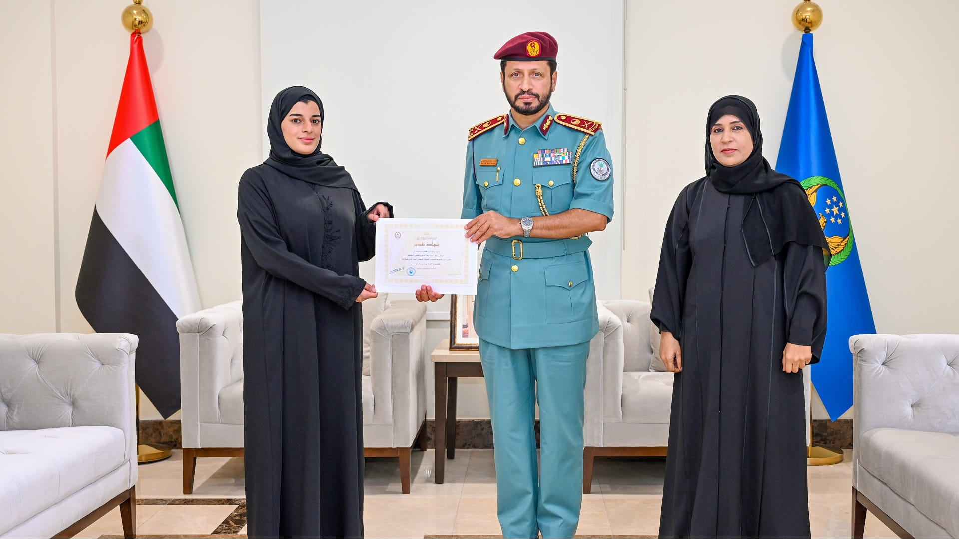 Image for the title: Al Shamsi honours Social Support Centre outstanding employees 