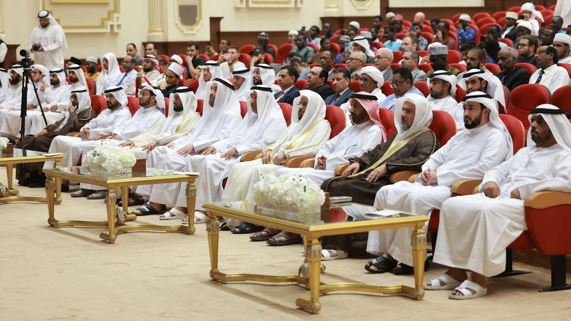 Image for the title: AQU organises 2nd International Quranic Forum 