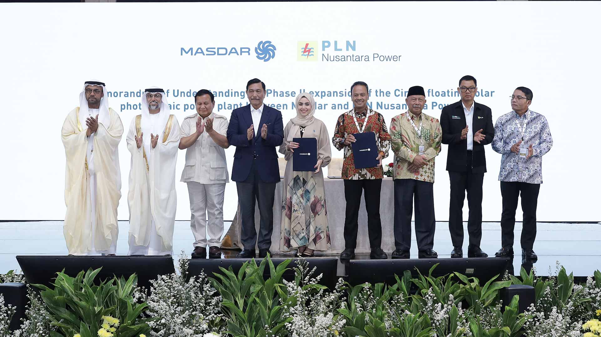 Image for the title: UAE, Indonesia reviewing strengthening economic cooperation 