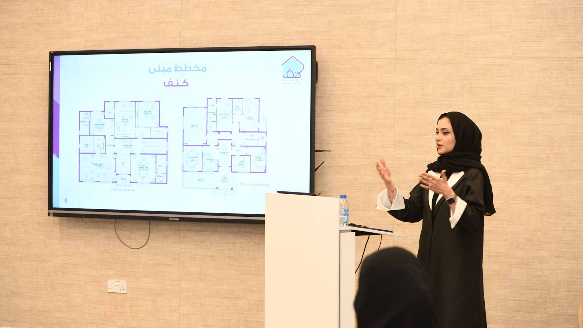 Image for the title: "Kanaf" launches child protection program 