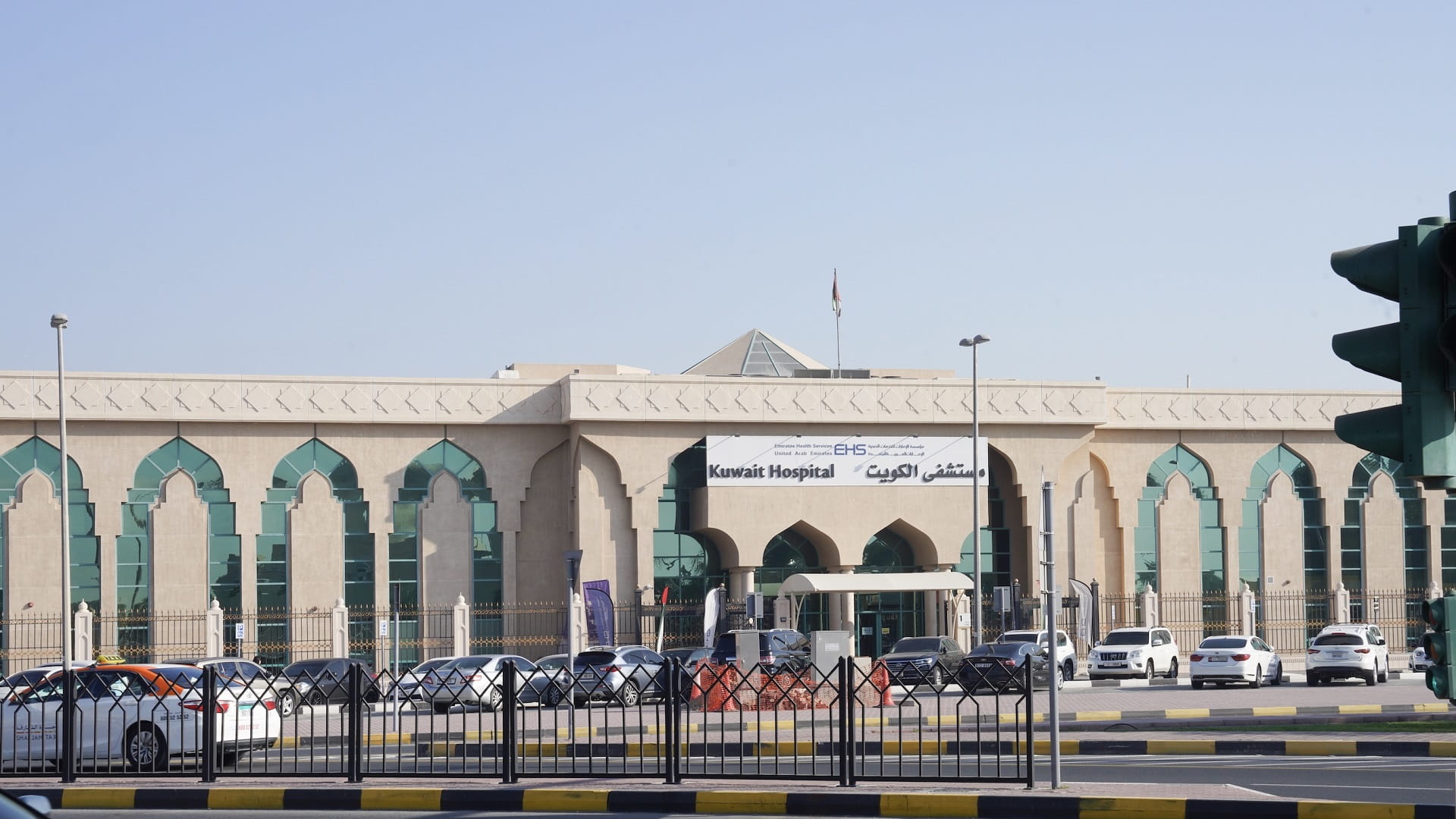 صورة بعنوان: افتتاح عيادة لعلاج وإدارة السمنة في مستشفى الكويت بالشارقة 