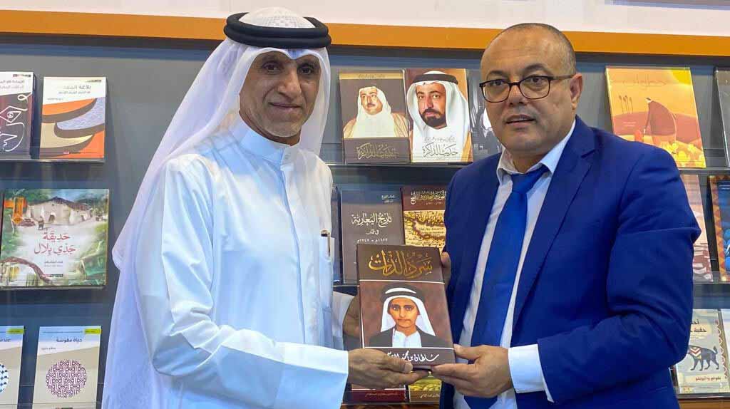 Image for the title: SBA hosts meetings with directors of Arab book fairs 