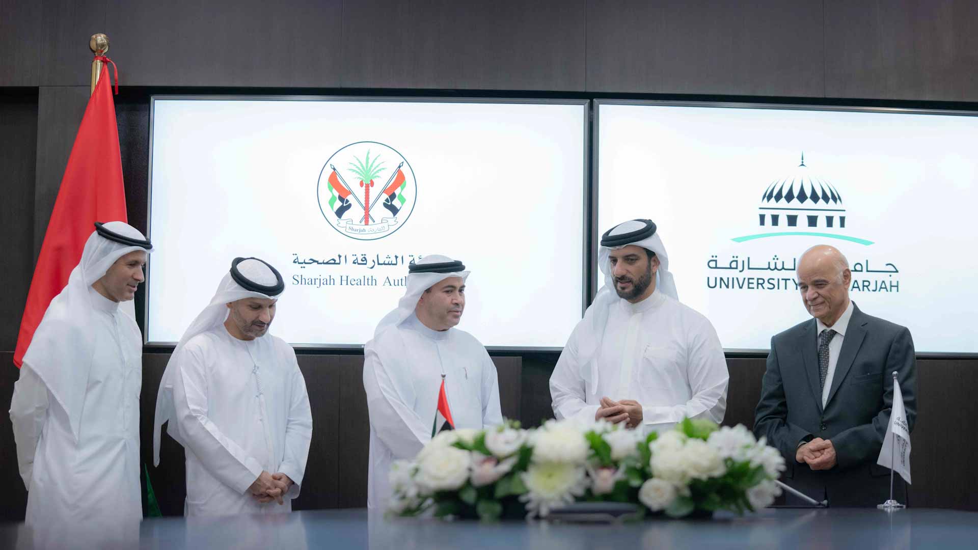 Image for the title: Sultan bin Ahmed attends University of Sharjah MoU signing 