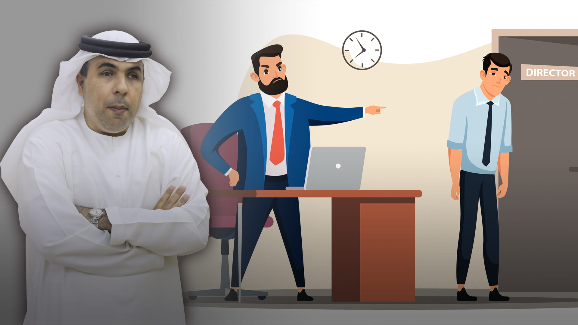 صورة بعنوان: حقبة وكأنها لم تكن ... 