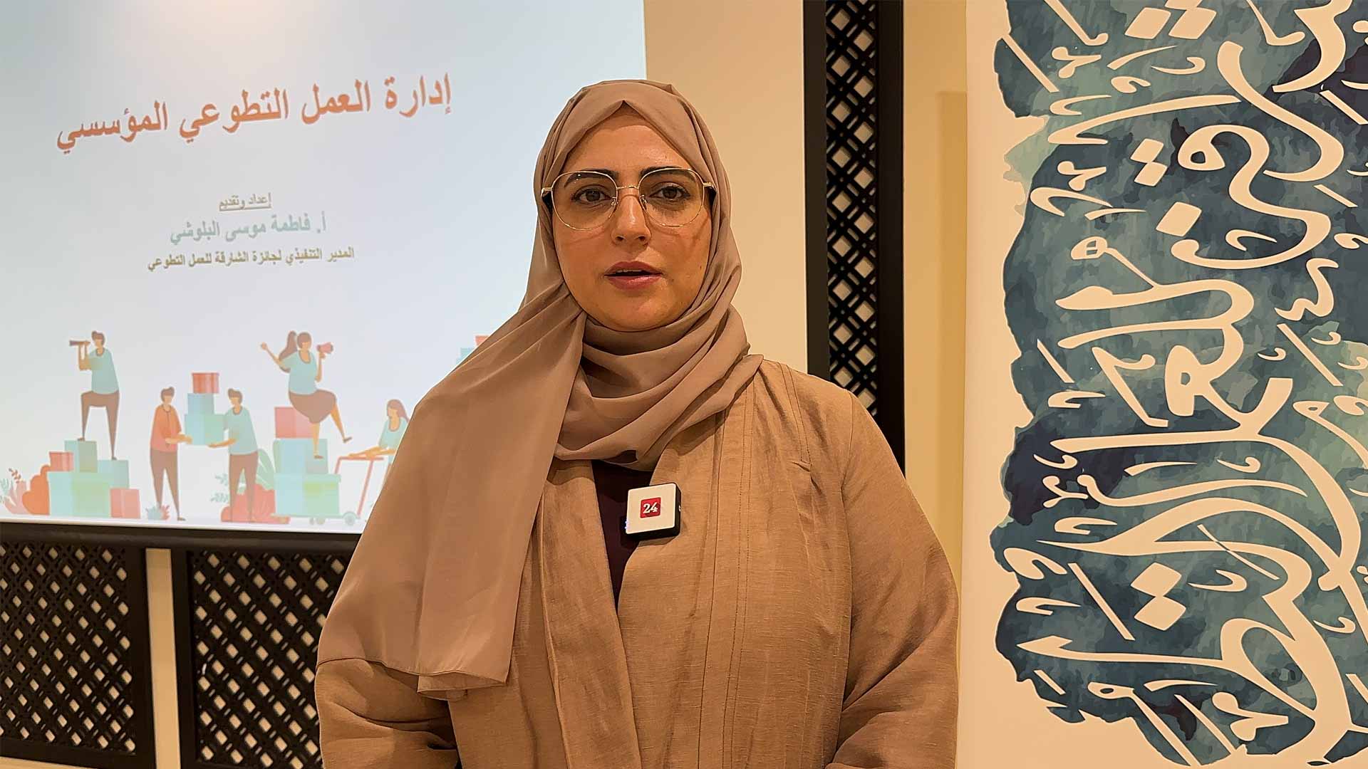 Image for the title: 30 participants in inst. volunteering mgmt. in Kalba 